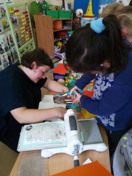 Jak powstaje książka